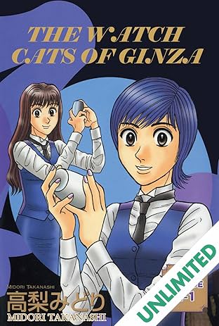 THE WATCH CATS OF GINZA #8